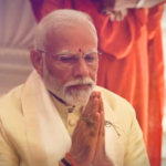 রাম মন্দির ভারতের সংস্কৃতি ও আধ্যাত্মিকতার এক মহান ঐতিহ্য : প্রধানমন্ত্রী