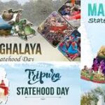 প্রধানমন্ত্রী পূর্ণরাজ্য দিবস উপলক্ষে ত্রিপুরা, মেঘালয় ও মণিপুরের জনগণকে শুভেচ্ছা জানিয়েছেন