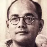 শ্রীভূমির বাজারিছড়ায় উৎসাহ ও উদ্দীপনার মধ্য দিয়ে পালিত নেতাজির ১২৯-তম জন্মদিবস