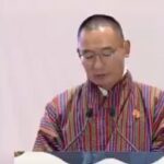 সোল লিডারশিপ কনক্লেভে নরেন্দ্র মোদীর ভূয়সী প্রশংসা ভুটানের প্রধানমন্ত্রীর