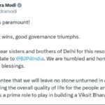 জনশক্তি সর্বশ্রেষ্ঠ; উন্নয়নের জয়, সুশাসনের বিজয় : প্রধানমন্ত্রী