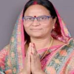 কোরবা পৌর নির্বাচনে এগিয়ে বিজেপি প্রার্থী সঞ্জু দেবী রাজপুত