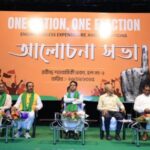 “এক দেশ এক নির্বাচন” হলে কালো টাকা খরচ করে নির্বাচনে লড়াইয়ের প্রবণতা কমবে, অর্থনীতি এবং গণতান্ত্রিক ব্যবস্থা আরো সুদৃঢ় হবে: মুখ্যমন্ত্রী