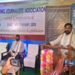 আগরতলা প্রেসক্লাবে ত্রিপুরা ওয়ার্কিং জার্নালিস্ট  এসোসিয়েশনের বার্ষিক সাধারণ সভা অনুষ্ঠিত