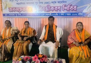 পি.এম.সূর্যঘর মুফত বিজলী যোজনার মাধ্যমে&hellip;