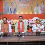 প্রদেশ কার্যালয়ে বিজেপির সাংগঠনিক বৈঠক