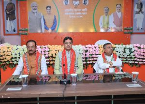 প্রদেশ কার্যালয়ে বিজেপির সাংগঠনিক বৈঠক