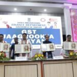 রাজ্যে কর ব্যবস্থাকে আরো শক্তিশালী করতে অগ্রাধিকার দিয়েছে বর্তমান সরকার, আগামী মাসেই বিধানসভায় পেশ করা হবে বাজেট : মুখ্যমন্ত্রী