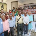 আন্তর্জাতিক ভাষা দিবস পালিত আমরা বাঙালী রাজ্য কার্যালয়ে