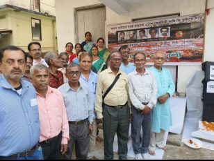 আন্তর্জাতিক ভাষা দিবস পালিত আমরা&hellip;