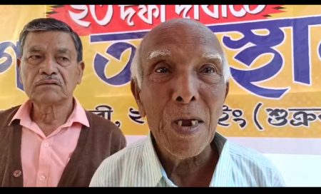 ২৩ দফা দাবিতে গণ অবস্থানে…