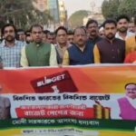 কেন্দ্রীয় বাজেটের সাধুবাদ জানিয়ে শহরে মিছিল বিজেপির