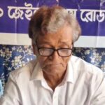 ২২ দফা দাবিতে ২০ ফ্রেব্রুয়ারী গণ অবস্থানের ডাক ত্রিপুরা জন অধিকার সংগ্রাম পরিষদের