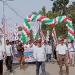 বাম যুব সংগঠনের শক্তি প্রদর্শন ধর্মনগরে, নেশা ও কর্মসংস্থান ইস্যুতে পদযাত্রা