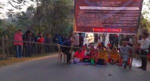 ২১ দফা দাবিতে জাতীয় সড়ক&hellip;