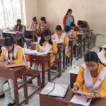 আজ থেকে শুরু ত্রিপুরা মধ্যশিক্ষা পর্ষদ পরিচালিত মাধ্যমিক পরীক্ষা