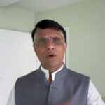 কেন্দ্র শুধুমাত্র নিজেদের ভাবমূর্তি নিয়ে চিন্তিত, মানুষের কথা ভাবে না : পবন খেরা