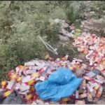 দূর্গাচৌমুহনীতে ওষুধের স্তূপ, জনস্বাস্থ্য নিয়ে উদ্বেগ