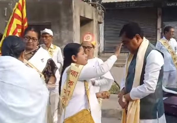 প্রজাপিতা ব্রহ্মাকুমারি ঈশ্বরীয় বিশ্ববিদ্যালয়ের উদ্যোগে&hellip;