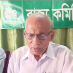 বোর্ড পরীক্ষা চলাকালীন সময়ে জাতীয় সড়ক অবরোধের তীব্র নিন্দা জানালো আমরা বাঙালী