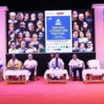 জয়ের কবিতা, কুনালের ভাষ্য আর রাজু বাউলের কন্ঠ যাদুতে সম্পন্ন ত্রিপুরা লিটারেচার ফেস্টিভাল