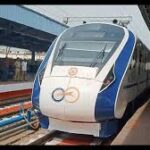 ভিড় সামলাতে উদ্যোগ, প্রয়াগরাজ হয়ে স্পেশাল বন্দে ভারত চালাচ্ছে রেল