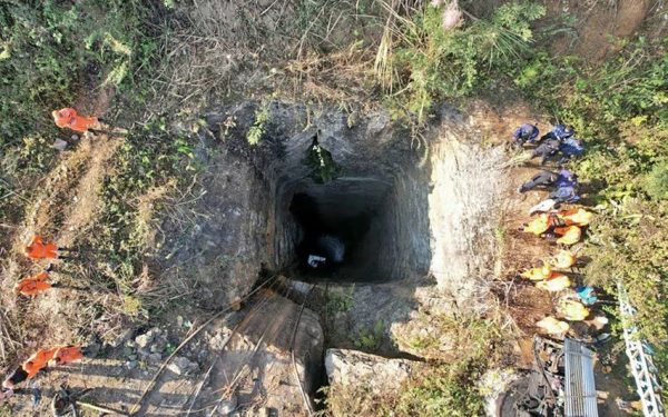 ডিমা হাসাওয়ের উমরাংসোর প্লাবিত কয়লা&hellip;