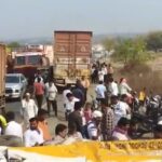 সোলাপুর-পুণে হাইওয়েতে ভয়াবহ দুর্ঘটনা, মৃত্যু ৩ জনের, আহত ১৫