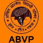 ছাত্র-যুব সংসদ ২০২৫- ত্রিপুরার ছাত্রসমাজের জন্য ঐতিহাসিক অধ্যায়: অখিল ভারতীয় বিদ্যার্থী পরিষদ