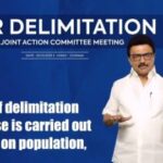 রাজ্যের অধিকারের জন্য ন্যায্য সীমানা নির্ধারণ অত্যন্ত গুরুত্বপূর্ণ : এম কে স্ট্যালিন