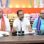 বিজেপির ৯ মার্চের জনসভাকে কেন্দ্র করে দলীয় বৈঠক অনুষ্ঠিত, উপস্থিত থাকতে পারেন কেন্দ্রীয় নেতৃত্বও
