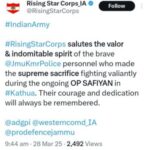 জম্মু-কাশ্মীরে জঙ্গিদমন অভিযানে শহীদ পুলিশকর্মী