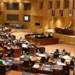 রাজ্যপাল কেটি পারনায়কের ভাষণের মধ্য দিয়ে শুরু অরুণাচল বিধানসভায় বাজেট অধিবেশন, পেশ চারটি বিল