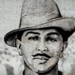 এআইডিএসও-র উদ্যোগে ভগৎ সিং- র শহীদান দিবস পালিত