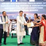 স্বচ্ছ পঞ্চায়েত হচ্ছে আমাদের মূল ভিত্তি : মুখ্যমন্ত্রী