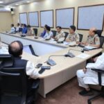 রাজ্যে ৩টি নতুন প্রধান ফৌজদারি আইন কার্যকর করার বিষয়ে মুখ্যমন্ত্রীর সভাপতিত্বে বৈঠক অনুষ্ঠিত