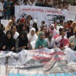 ধর্ষকদের সর্বোচ্চ শাস্তি মৃত্যুদণ্ড নিশ্চিত করার দাবিতে ঢাকায় অবস্থান কর্মসূচি