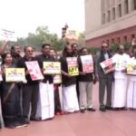 সংসদ চত্বরে ডিএমকে-র প্রতিবাদ, তোপ কেন্দ্রীয় মন্ত্রী ধর্মেন্দ্র প্রধানকে