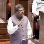 তামিলনাড়ুর শিক্ষার্থীদের ভবিষ্যৎ নষ্ট করছে ডিএমকে : ধর্মেন্দ্র প্রধান