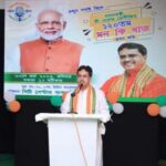 প্রধানমন্ত্রী নরেন্দ্র মোদীর ‘মন কি বাত’ কার্যক্রমের ১২০তম পর্ব সম্প্রচারিত