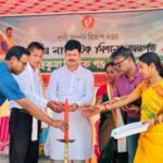 কুমারঘাটে এক দিবসীয় মহকুমাভিত্তিক পশু ও পাখি মেলা ২০২৫ অনুষ্ঠিত