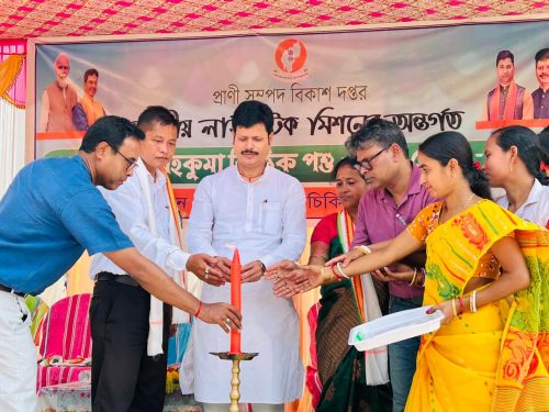 কুমারঘাটে এক দিবসীয় মহকুমাভিত্তিক পশু&hellip;