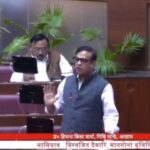 অসমে ঠিকাভিত্তিক কৰ্মচারীর চাকরি নিয়মিত হবে না, টাকার অভাবে কোন মেয়ে ড্রপ আউট হয়েছে প্রমাণ দিলে আজই পদত্যাগ করব, বিধানসভায় জানান মুখ্যমন্ত্ৰী হিমন্তবিশ্ব