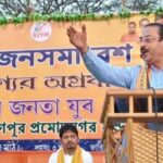 সন্ত্রাসের মাধ্যমে মানুষকে লুন্ঠন করেছে বিগত বাম সরকার: সাংসদ রাজীব