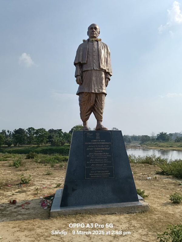 কুমারঘাটে বল্লভভাই প্যাটেল অবরুদ্ধ, পরিতক্ত&hellip;