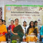 কেন্দ্রীয় সংস্কৃত বিশ্ববিদ্যালয় একলব্য পরিসরে আন্তর্জাতিক মহিলা দিবস উদযাপিত