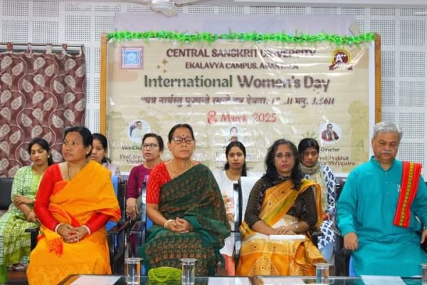 কেন্দ্রীয় সংস্কৃত বিশ্ববিদ্যালয় একলব্য পরিসরে&hellip;