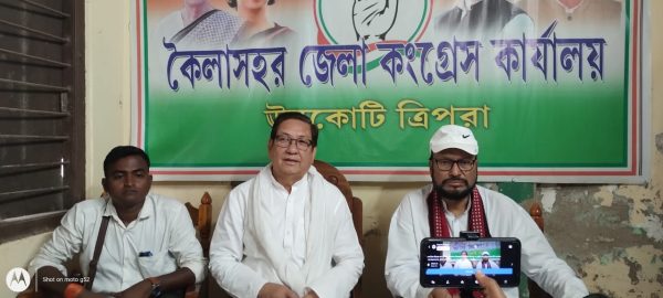 কৈলাসহরে জেলা কংগ্রেসের সাংবাদিক সম্মেলন&hellip;
