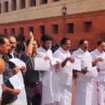 আশা কর্মীদের সমর্থনে বিক্ষোভ কেরলের সাংসদদের, সরব বেণুগোপালও