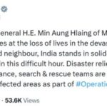 কঠিন সময়ে মায়ানমারের জনগণের পাশে আছে ভারত, বার্তা প্রধানমন্ত্রীর